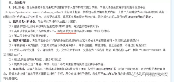 陶艺教育