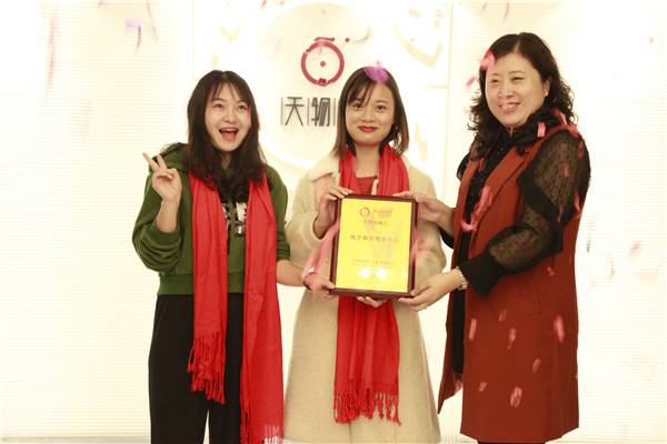广西来宾韦老师和陈老师加盟天物坊07.jpg