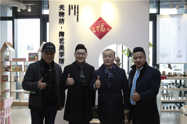 韩中地域经济协会李相基会长一行到访天物坊06.jpg
