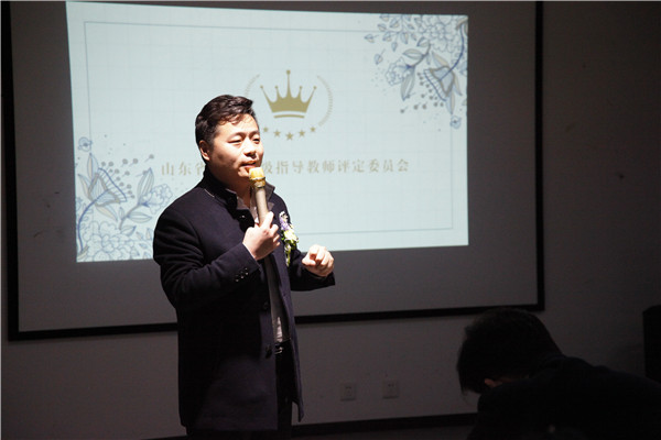 陶艺考级