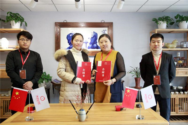恭喜青岛孙老师加盟天物坊陶艺11.jpg