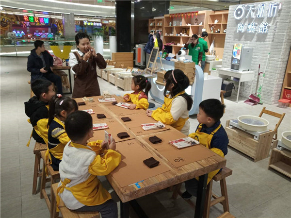 天物坊陶艺手作馆苏州店开业07.jpg