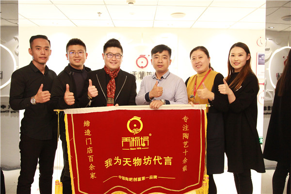 陶艺馆,陶艺店加盟
