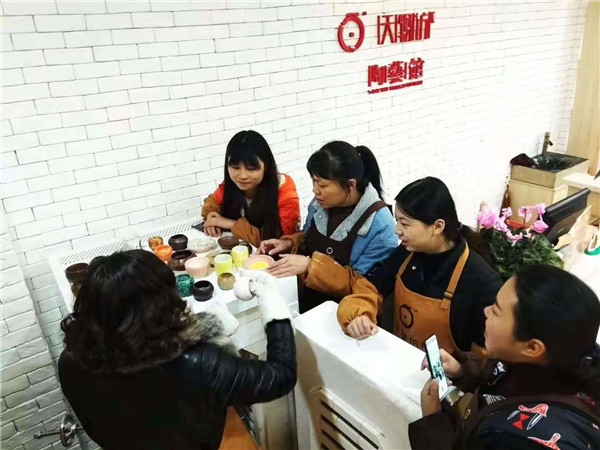 手工陶艺店