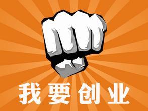 陶艺店加盟,开陶艺店,手工diy加盟