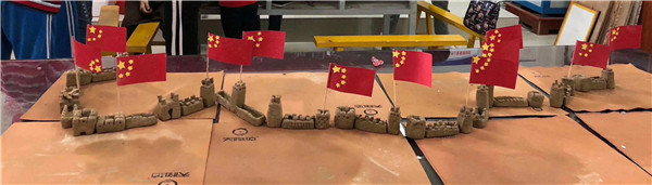 天物坊陶艺携手特教学校迎国庆09.jpg