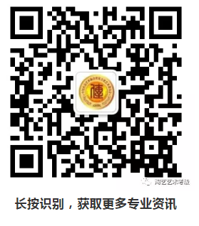 少儿陶艺教育