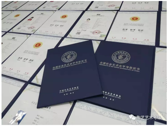 少儿陶艺教育