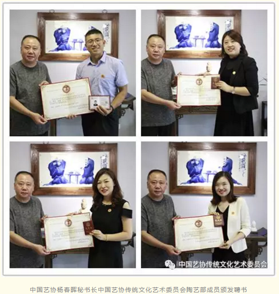 陶艺教育 陶艺教育