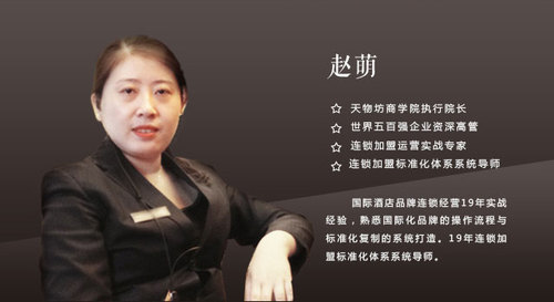 陶艺店