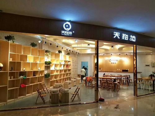 陶艺连锁