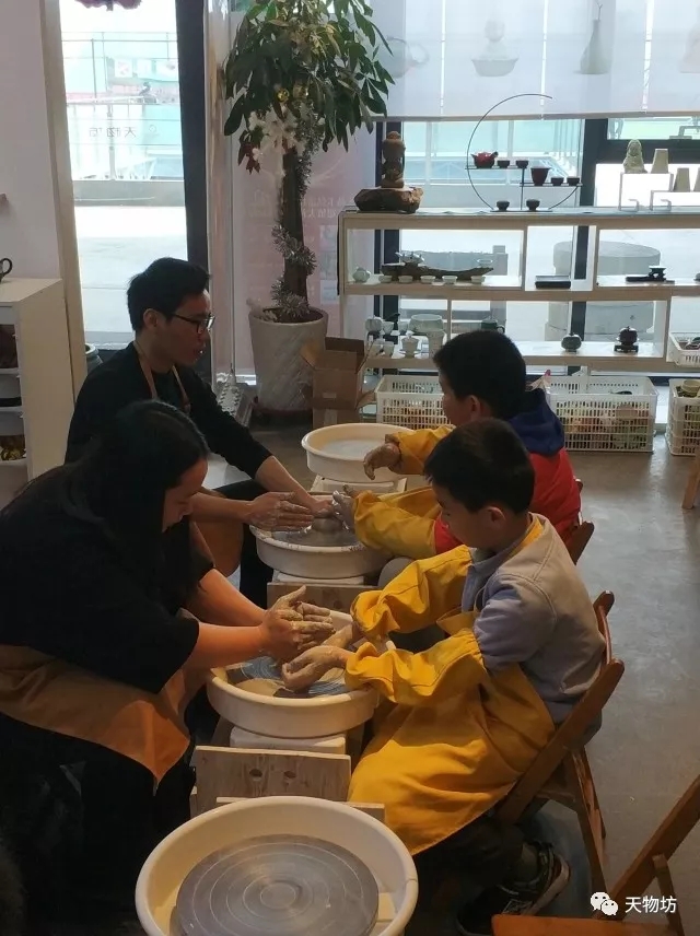 陶艺师