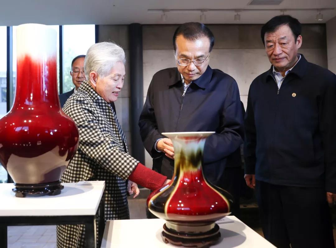 陶艺