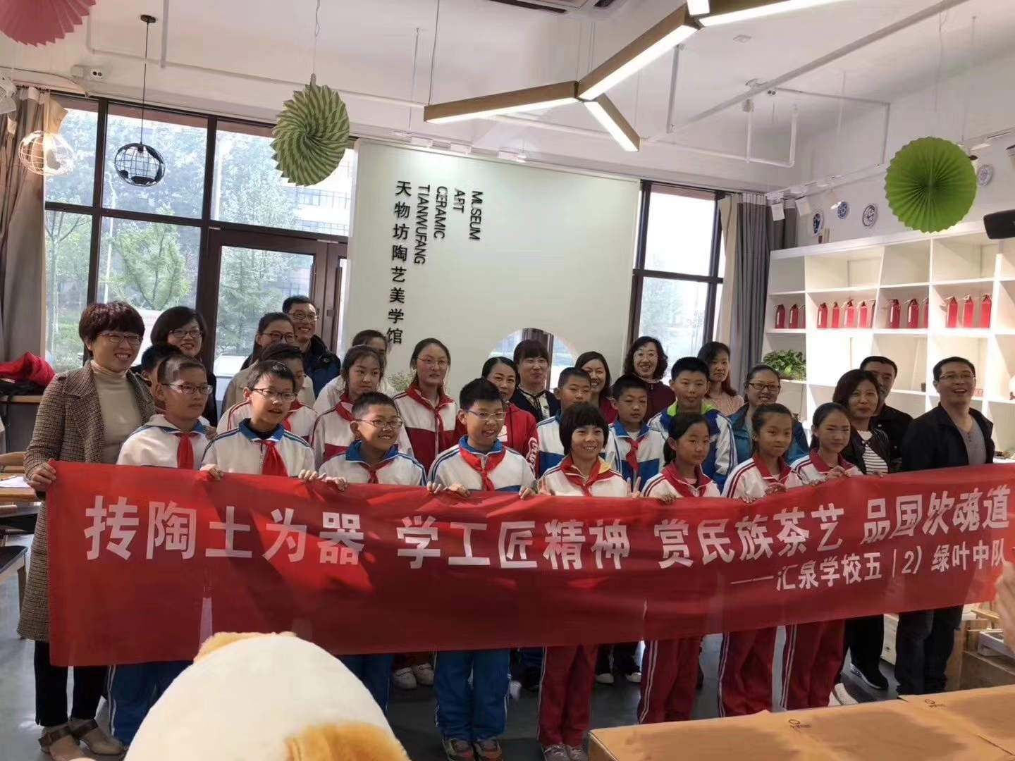 儿童陶艺手工馆加盟