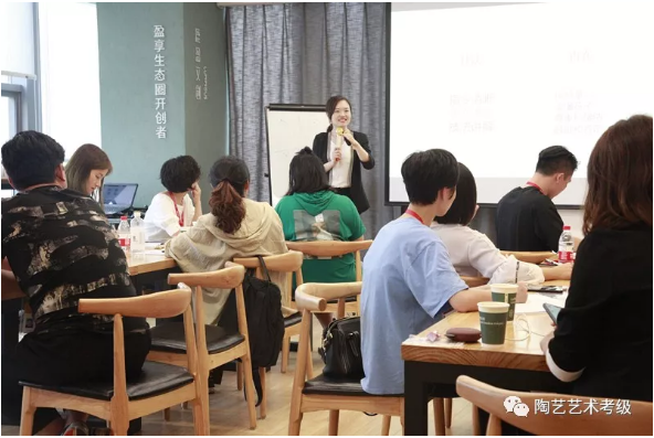陶艺培训加盟