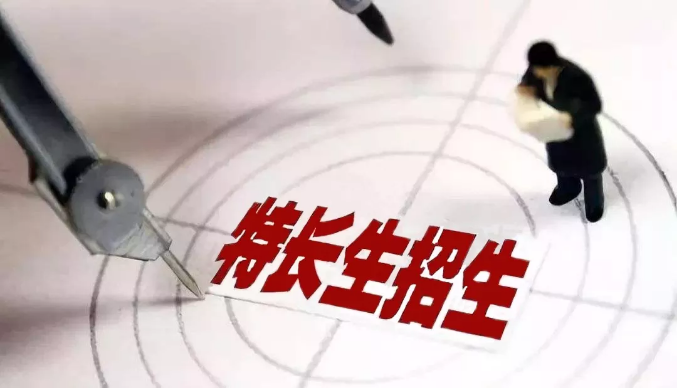 陶艺教育