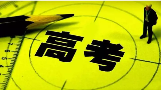 陶艺教育